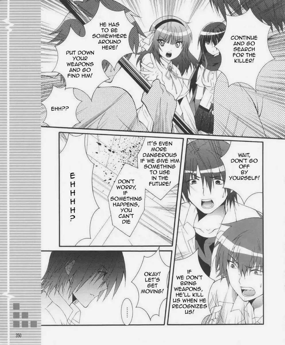 Angel Beats! Chapter 30 229